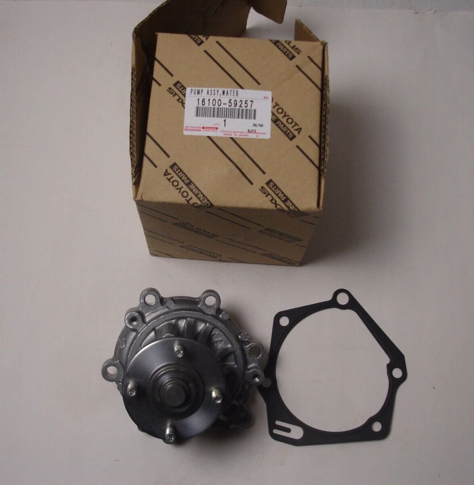 Toyota HIACE KDH2##,LH2##,TRH2## Pump assy, engine water 1610059257 Genuine OEM — 第 1/1 张图片