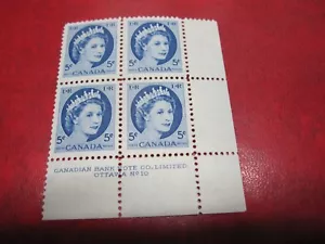 CANADA Unitrade #341 5c QE II WILDING PORTRAIT LR PLATE #10 MH - Picture 1 of 1