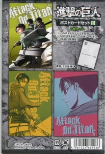 3 pcs postcard set Attack on Titan anime movic Eren Jaeger Yeager Levi - Picture 1 of 1