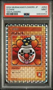 Takashi Murakami 108 Flowers Trading Card Japanese SP-052 SR Clown MINT PSA 9 - Bild 1 von 5