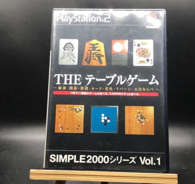 The Table Game  (PS2 ) (Sony Playstation 2,2003) from japan - Image 1 of 4