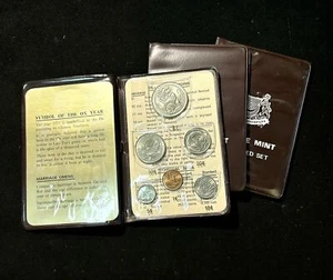 Dealers Lot - Three 1973 Singapore Mint Uncirculated Sets - Picture 1 of 3
