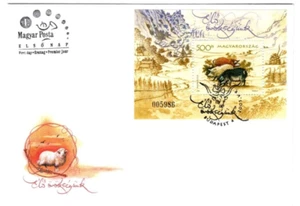 UNGHERIA - 2005. FDC S/S - Animali da fattoria/Mangalica maiali Michel: Bl.297. - Foto 1 di 1