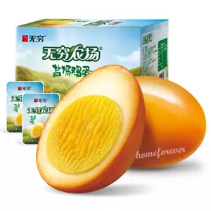 无穷农场盐焗鸡蛋 Wuqiong Salt-baked Eggs Chinese Specialty Snacks 16 Peces - Foto 1 di 5