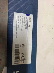 Emerson 1 5/8 refrigeration ball valve BVS158 NOS - Picture 1 of 2