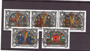 NEW ZEALAND 2018 CENTENARY OF ARMISTICE FU/CTO - Picture 1 of 1