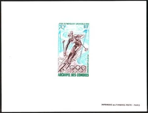 Comores 1968 -Winter Olympics - Grenoble ( Slalom ) ,Yvert# PA22 - Proof - Picture 1 of 1