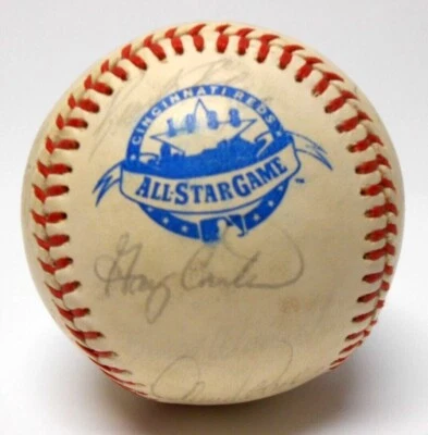 Barry Larkin Ryne Sandberg Gary Carter Greg Maddux 1988 AllStar Game Signed Ball - Image 1 of 4