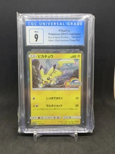 Tarjeta TCG Pokémon Japonés CGC 9 Pikachu Gimnasio Verano Fiesta Holo Promo 108/SM-P - Imagen 1 de 2