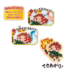 Demon Slayer Kimetsu no Yaiba Entertainment District AQ357 Aquabeads Epoch15×20 - Picture 1 of 7