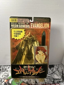 Neon Genesis Evangelion Real Model 09 EVA-05 Actionfigur - Bild 1 von 3
