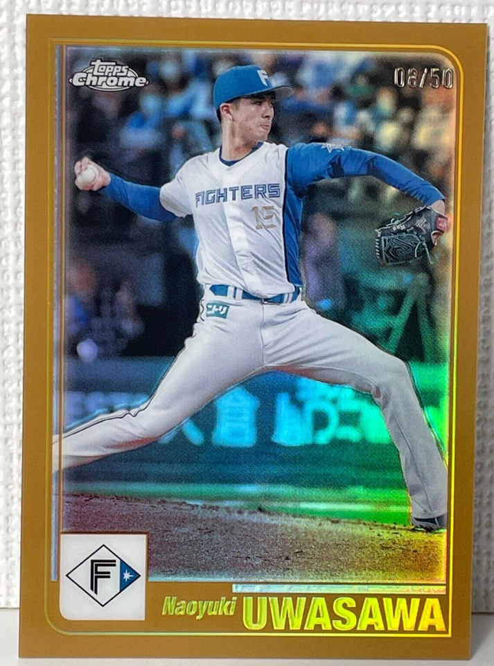Naoyuki Uwasawa 2023 Topps Chrome Refractor 08/50 Baseball Card #01-11 NPB - Image 1 of 4