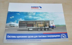 Schmitz Cargobull Load securing systems Trailer Truck Brochure Prospekt RU - Imagen 1 de 12