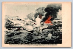 Postcard Russo Japanese War Naval Battle Port Arthur Torpedo Destroyers AV13 - Bild 1 von 3