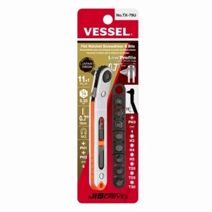 Vessel Low Profile Flat Ratchet Screwdriver Set 15 Degree Angle TX-79U JAPAN - Picture 1 of 4