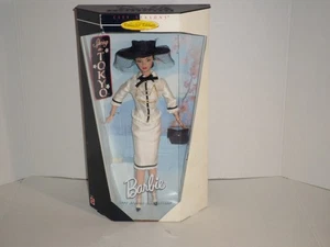 Barbie SPRING IN TOKYO Bambola 1999 City Stagione Collezione Primavera - Foto 1 di 4
