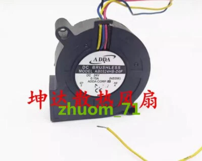 1PC ADDA AB0524HB-D0F 5CM 5015 24V 0.15A 4-wire PWM blower fan - Image 1 of 3