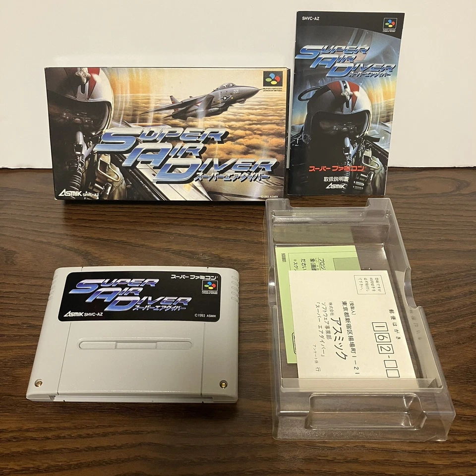 Super Air Diver Nintendo Super Famicom SNES JAPAN NTSC-J SHVC-AZ - Image 1 of 4