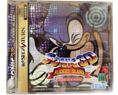 Sega Saturn Sonic 3D Flickies Island Retro Action Game Soft 1999 Rare from Japan - Image 1 of 3