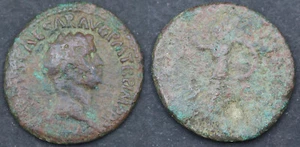 AS Von Claudius - Rom - RIC II.1 484 (528) - Picture 1 of 2
