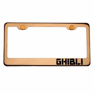 Rose Gold License Plate Frame GHIBLI Laser Engraved Aluminum Screw Cap - Picture 1 of 8