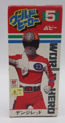 1980 Popy Japan World Hero Sentai Denziman Denjiman Denzi Red Denji Red Nmint - Изображение 1 из 4