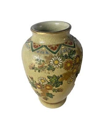 UN IMPORTANTE JARRÓN KEIDA SATSUMA. PERÍODO MEIJI, JAPÓN, 1868-1912. Foto 1 de 4