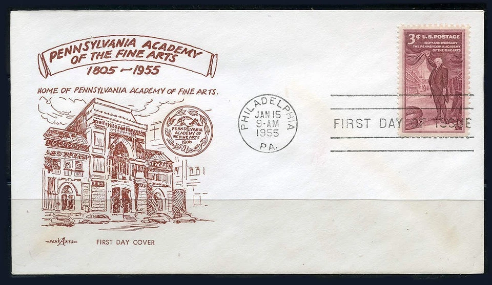 Pennsylvania Fine Arts Academy (1064) 1955 cubierta de primer día Foto 1 de 1