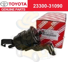 TOYOTA GENUINE 23300-31090 FILTER, FUEL(FOR EFI) - Image 1 of 1