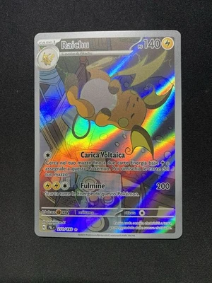 Carta Pokémon Raichu 211-197 Evoluzioni A Paldea Ita Nm  - Immagine 1 di 2