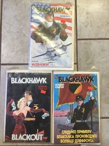 Blackhawk DC Comics Set Books One, Two, and Three - Picture 1 of 4