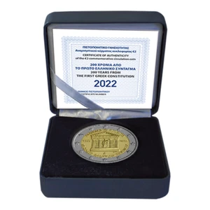 Grecia 2 Euros 2022, 200 AÑOS DE LA PRIMERA CONSTITUCIÓN GRIEGA, PRUEBA - Imagen 1 de 3