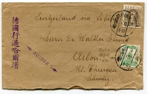1933 Manchukuo Japan Occ.China Pr.Kirin Catholic Mission YENKY Cover Switzerland - Picture 1 of 2