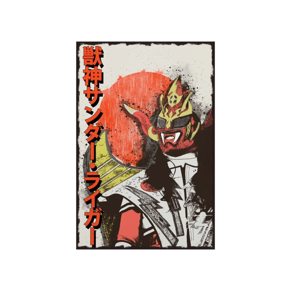 Póster mate Jushin Thunder Liger 12"x18" WWE AEW ROH NJPW Foto 1 de 1