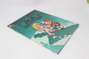 IL PICCOLO SPIRU MA COSA COMBINI  BD  1996 [Z45-074] - Imagen 1 de 2