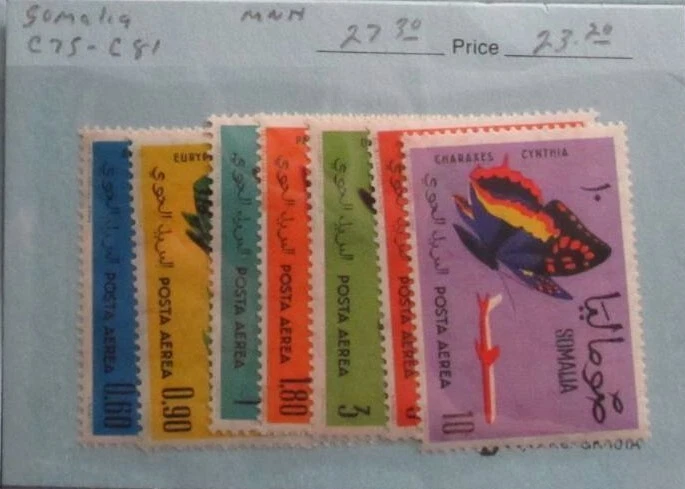 Somalia Scott C75- C81 MNH set butterflies - Image 1 of 1