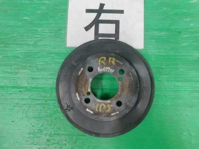 HONDA Fit 2014 DAA-GP5 Rear Brake Drum 42610T5C000 [Used] [PA80455764] - Image 1 of 3