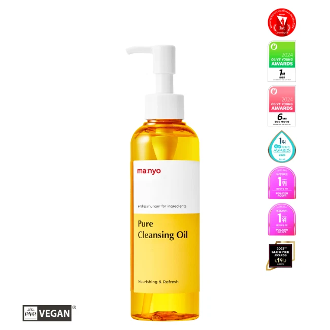 Manyo Factory Pure Cleansing Oil 200ml Blackhead Remover Deep Pore Cleanser - Image 1 of 4