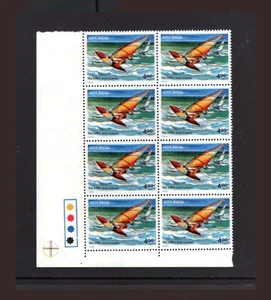 M28184 India 1992 Windsurfing Block X6 UMM Sg 1500 Cat £20 - Picture 1 of 1