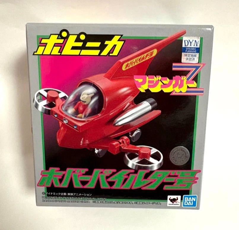 Bandai Soul Of Popynica Mazinger Z Hover Pilder