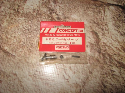 VINTAGE KYOSHO CONCEPT 30 HELICOPTER RC TAIL CENTER HUB STEEL H3050 - Image 1 of 2