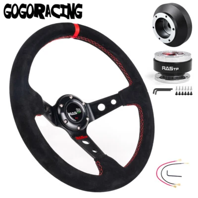 14" Suede Steering Wheel Quick Release Hub Adapter Kit For Honda Civic 2001-2011 - Image 1 of 4