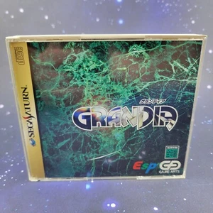 Grandia (Sega Saturn, 1997) Japanisches Videospiel CIB komplett 0171 - Bild 1 von 6