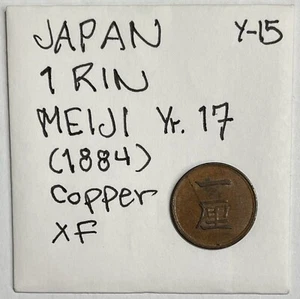 Moneda de cobre Japón Meiji Rin 1884 estado extremadamente fino Y-15 - Imagen 1 de 2