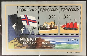 Färöer Flagge Merkid Boote postfrisch Block 1990 Sc #207 - Bild 1 von 1