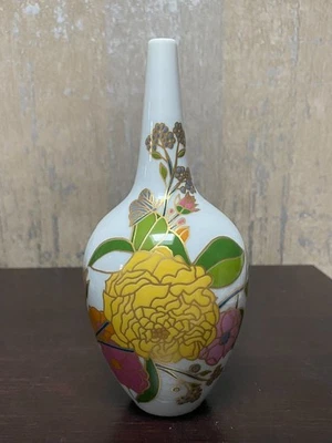 Vintage Rosenthal W.Bauer Germany Tapered Floral Vase 7.5" Tall - Image 1 of 4