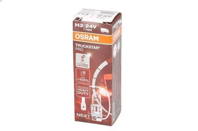Bulb, interior light OSRAM 64156TSP - Image 1 of 4