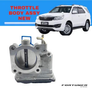 Toyota Fortuner 2012–2015 Throttle Body Assy NEW Fits Tacoma 2.7L 22030-0C020 - Picture 1 of 8