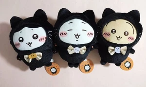 Chiikawa Hachiware Rabbit Usagi Black Cat Big plush toy 20cm Japan halloween NEW - Picture 1 of 3