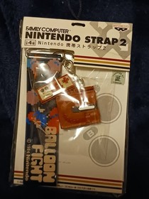 Nintendo Balloon Fight Mobile Strap 2005 LE Unopened Used Famicom